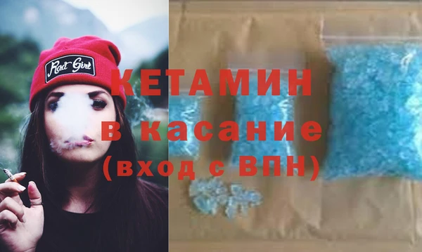 гашиш Аркадак