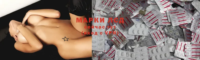 купить   мориарти как зайти  LSD-25 экстази ecstasy  Богучар 